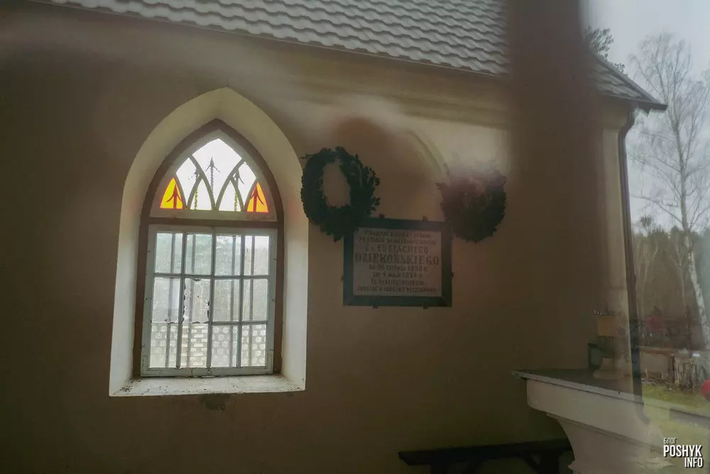 Капліца-пахавальня Юліі Дзяконскай у Сапоцкіне Капліца-пахавальня Юліі Дзяконскай