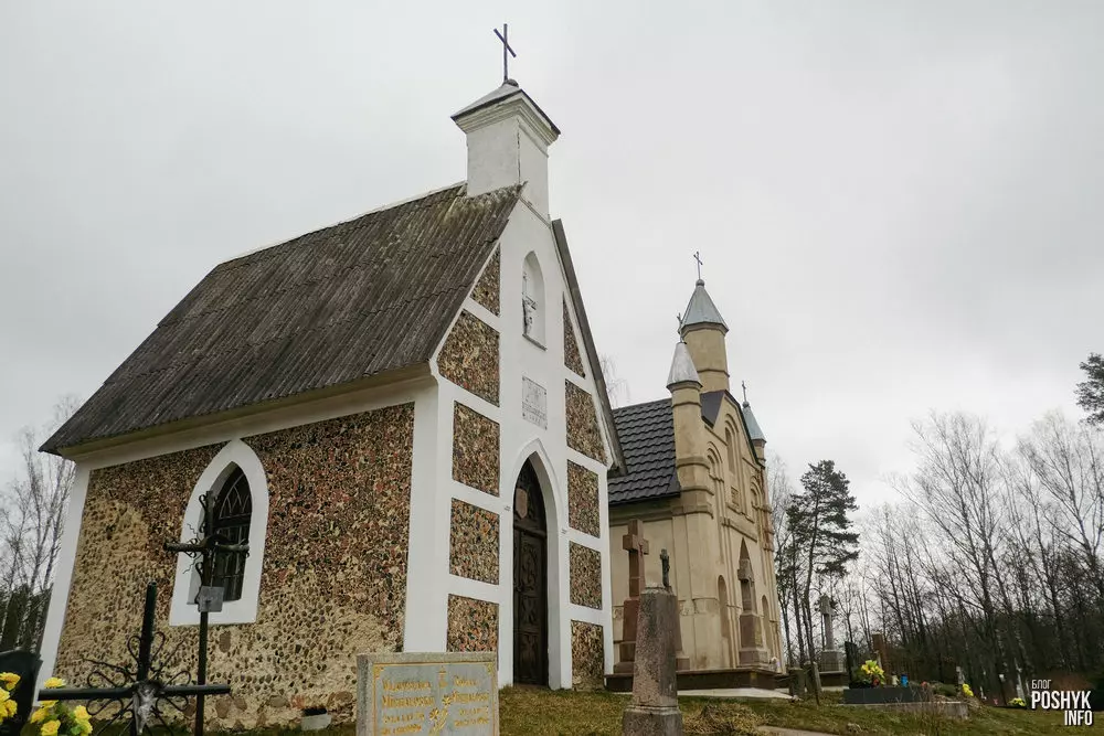 Сапоцкін Незвычайныя капліцы ў Гродзенскай вобласці