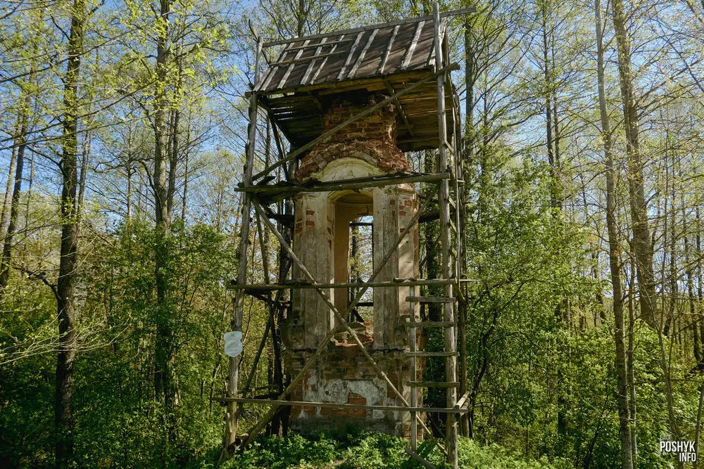 Капліца сядзіба Агінскіх Ганута Капліца сядзіба Агінскіх Ганута