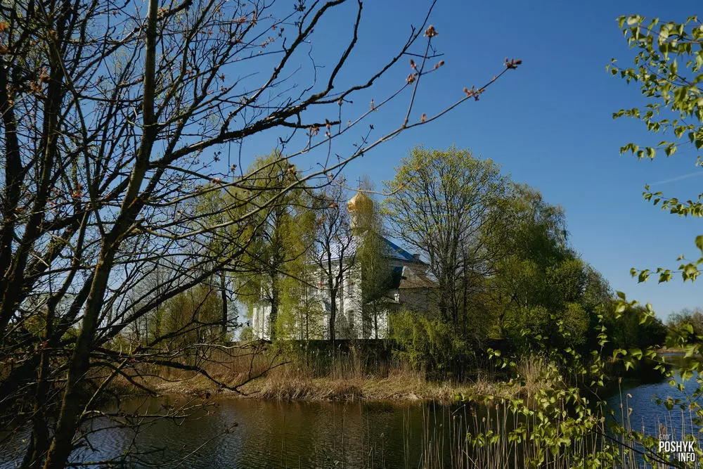Былая сядзіба Ганута Былая сядзіба Ганута