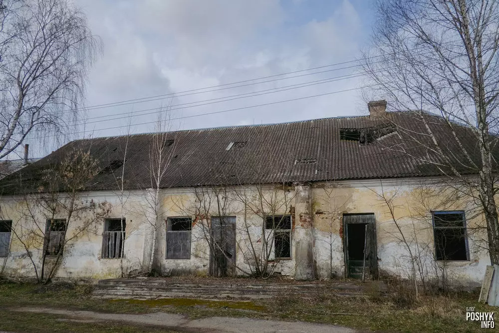 Маёнтак Крывіцкіх у Лунна Маёнтак Крывіцкіх у Лунна