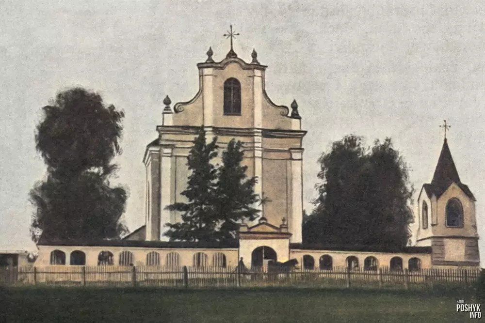 Як выглядаў касцёл у Асвеі? Як выглядаў касцёл у Асвеі?