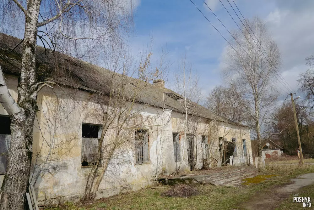 Сядзіба "Воля" ў Лунна Сядзіба "Воля" ў Лунна