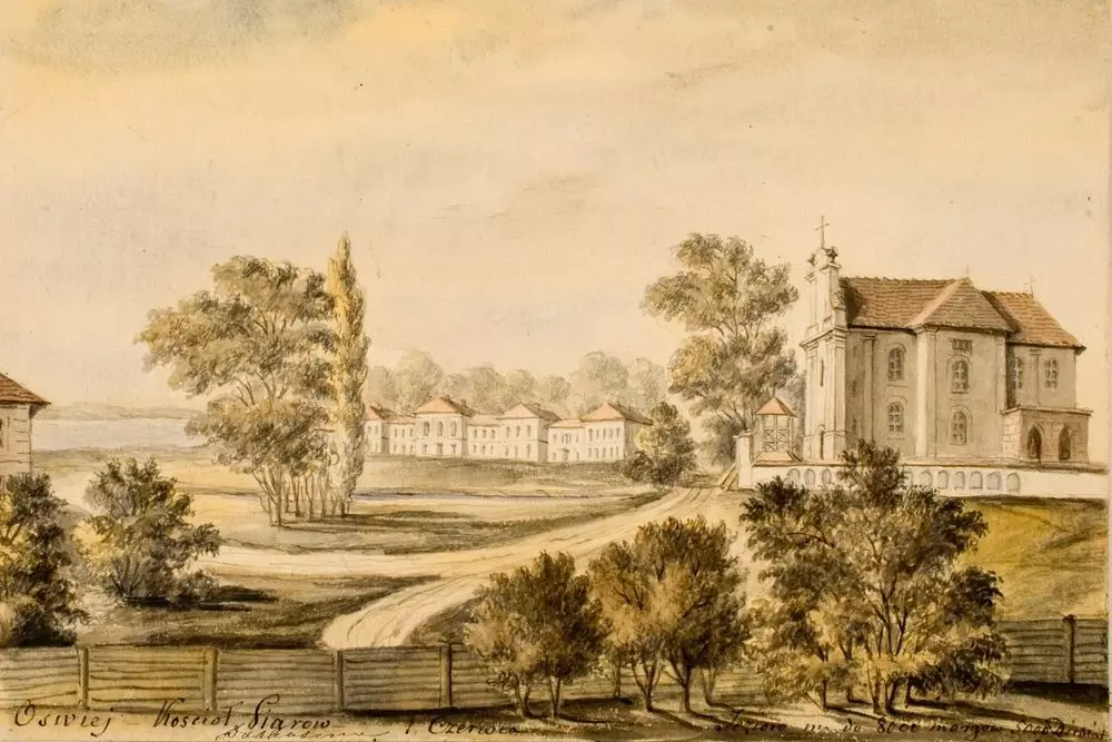 Асвея малюнак Напалеона Орды