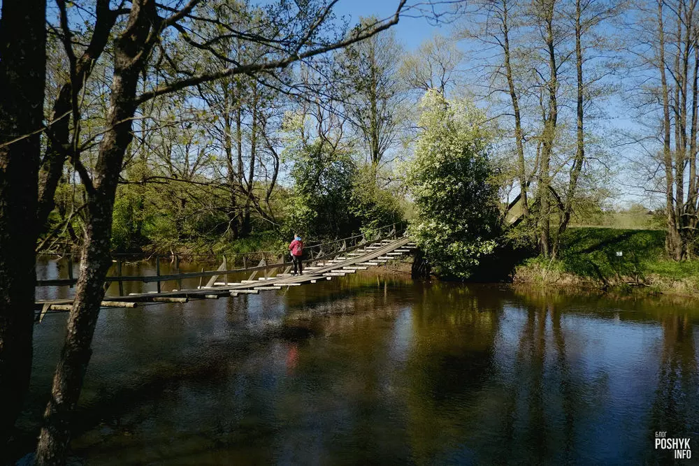 Падвесны мост у вёсцы Ручыца