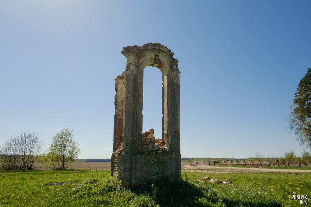 Где была усадьба Огинских в Ручице?