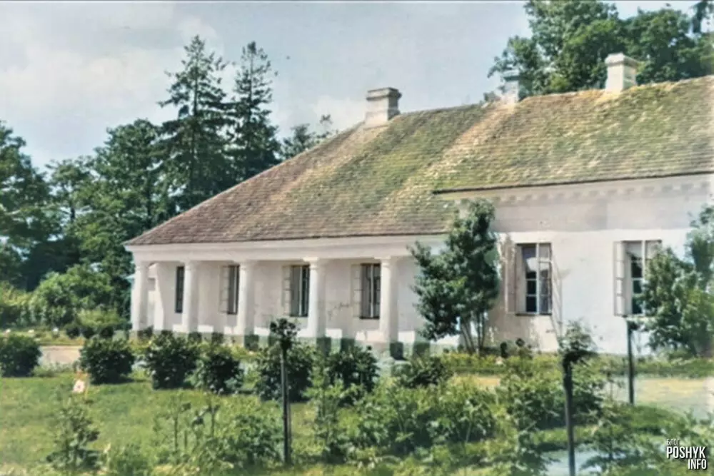 Сядзіба Лунна, старое фота Сядзіба Лунна, старое фота