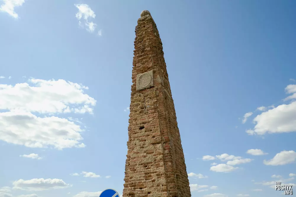 Вёска Алексічы, Зэльвенскі раён Вёска Алексічы, Зэльвенскі раён