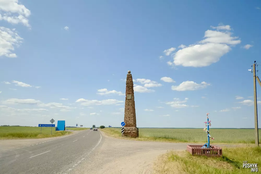 Мемарыяльная калона ў вёсцы Алексічы Мемарыяльная калона ў вёсцы Алексічы