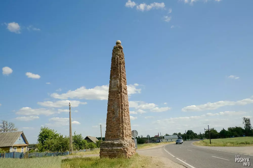 Што за калона каля Дзярэчына? Што за калона каля Дзярэчына?