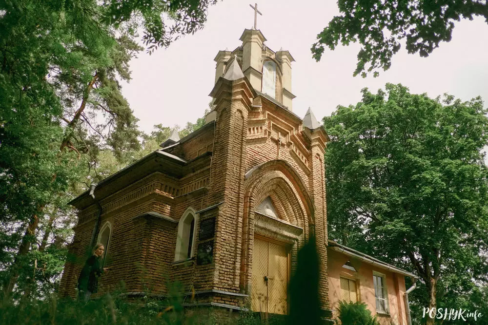 Капліца-пахавальня Ордаў Капліца-пахавальня Ордаў