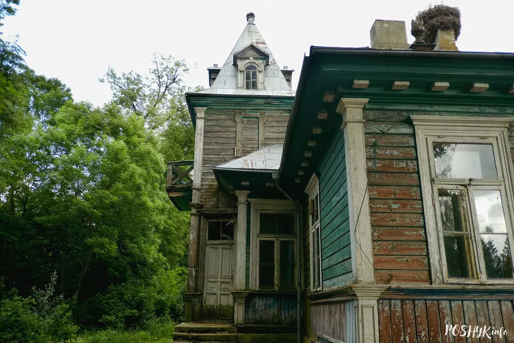 Драўляная сядзіба ў Поразава Драўляная сядзіба ў Поразава