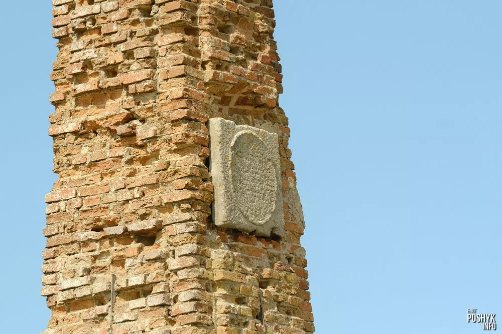 Калона побач з Дзярэчынам Калона побач з Дзярэчынам