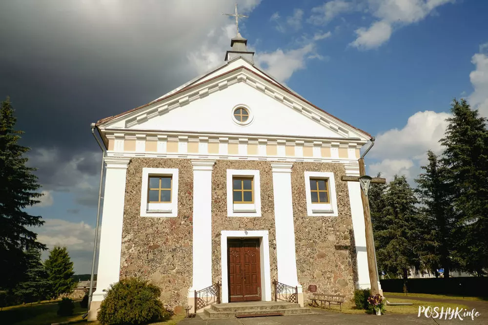 Касцёл Святога Міхала Арханёла ў Поразава Касцёл Святога Міхала Арханёла ў Поразава