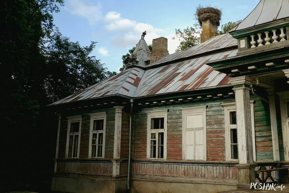 Поразаўская сядзіба Сядзіба ў Поразава