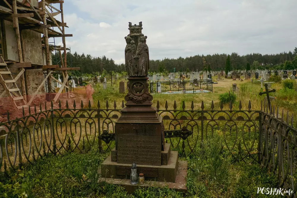 Ружаны старыя могілкі Ружаны старыя могілкі