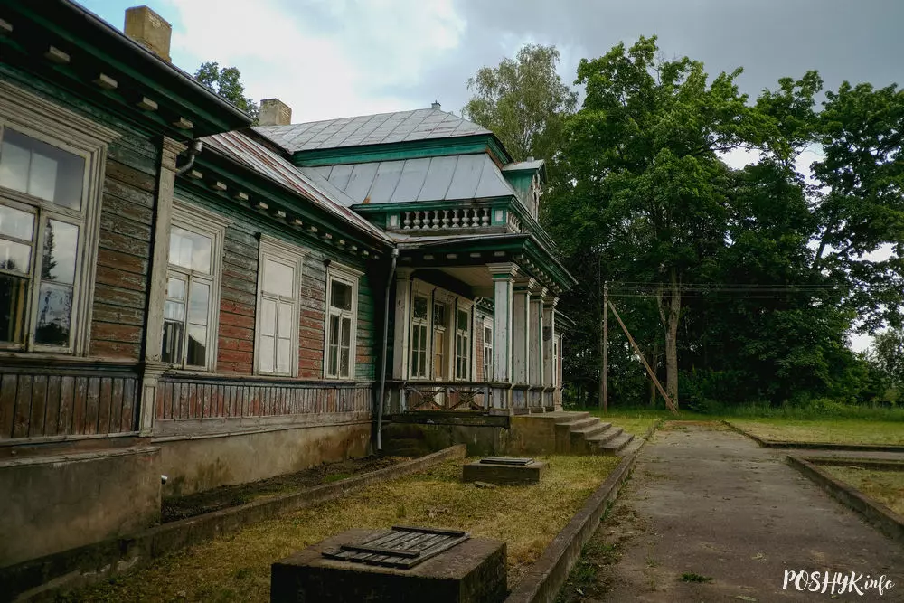 Цікавосткі Беларусі Сядзіба Поразава