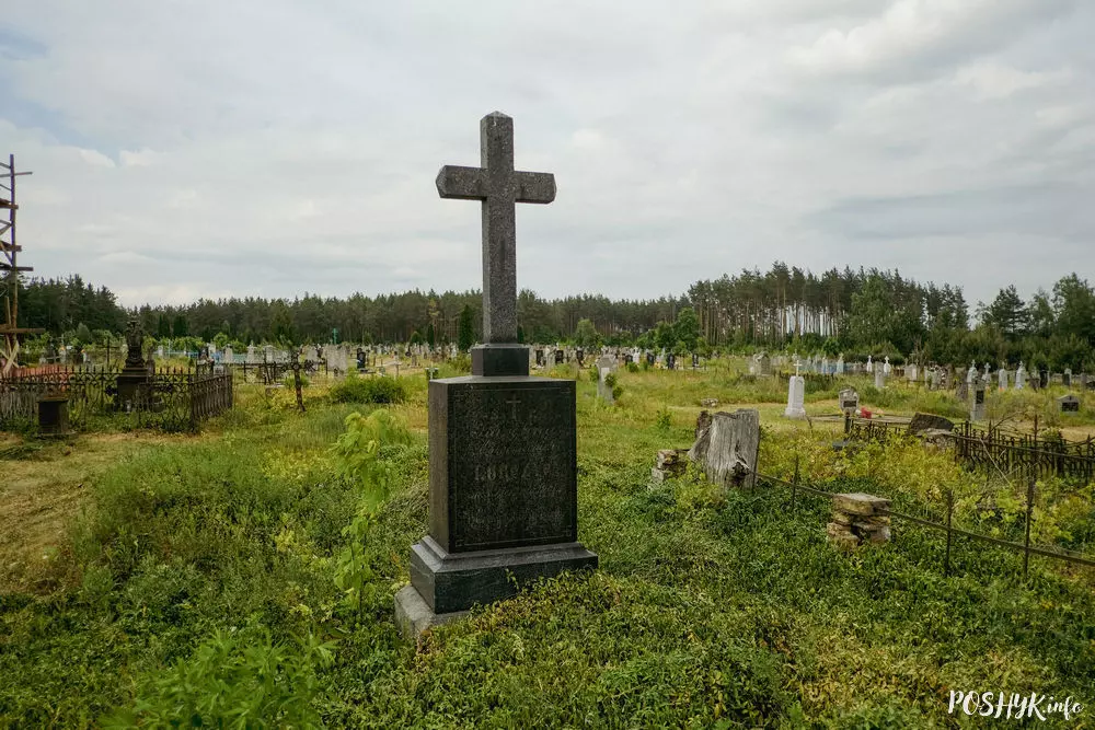Могілкі ў Ружанах Могілкі ў Ружанах