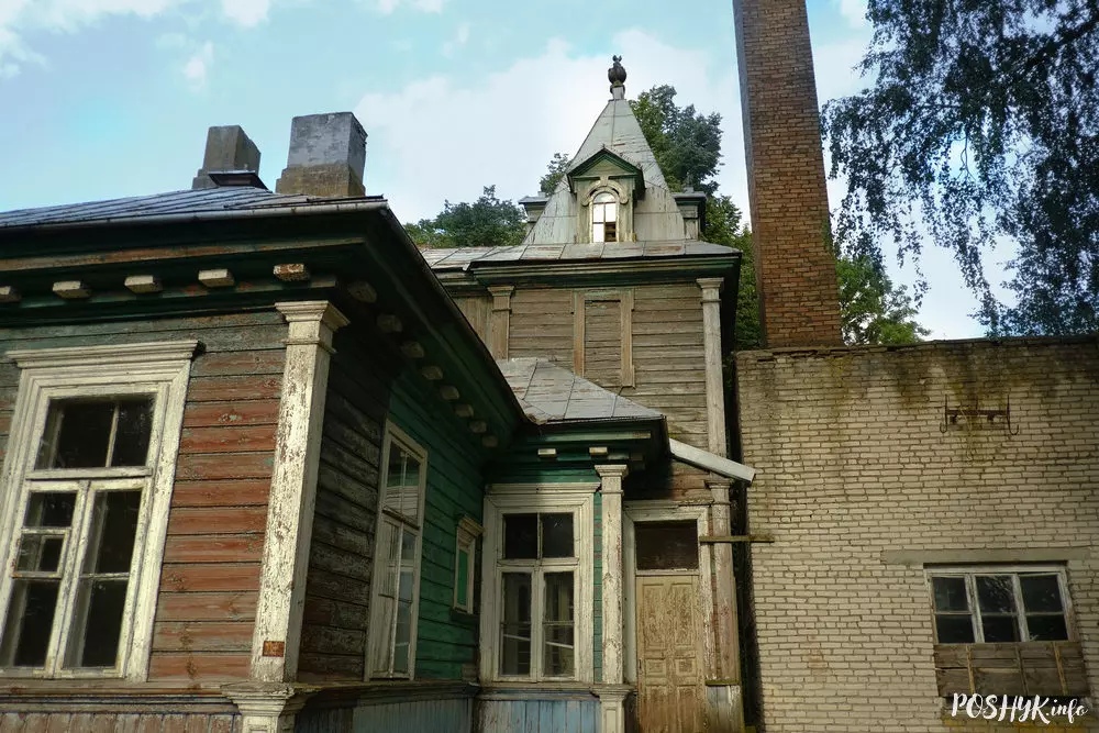 Што паглядзець у Беларусі? Поразава сядзіба