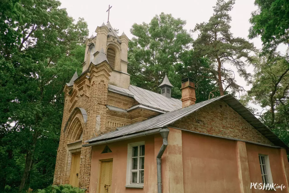 Капліца Ордаў Бракава Капліца Ордаў