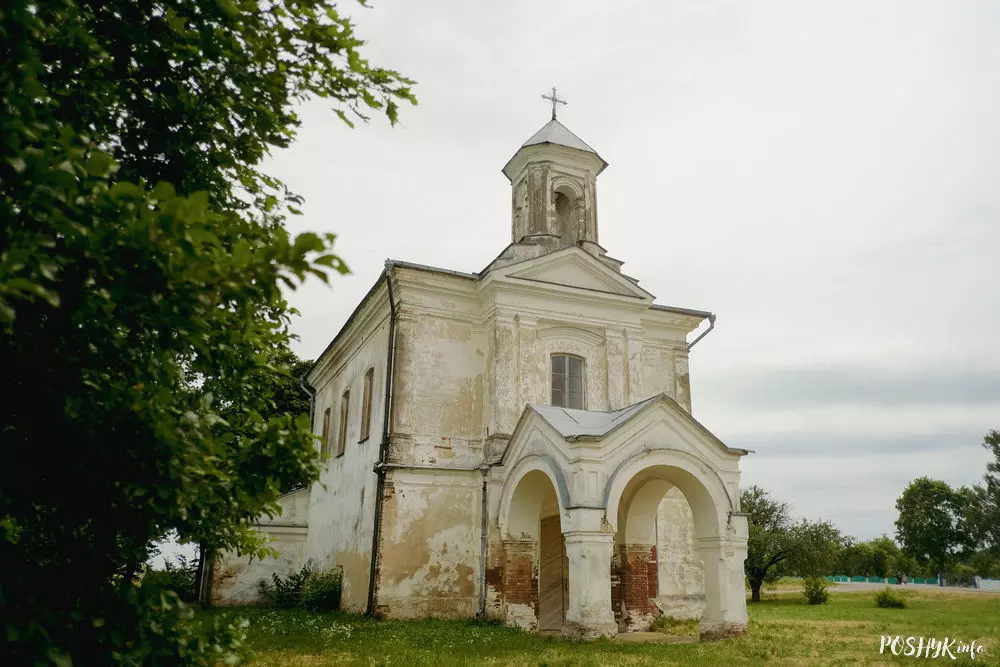 Касцёл Святых апосталаў Пятра і Паўла ў Новадзевяткавічах