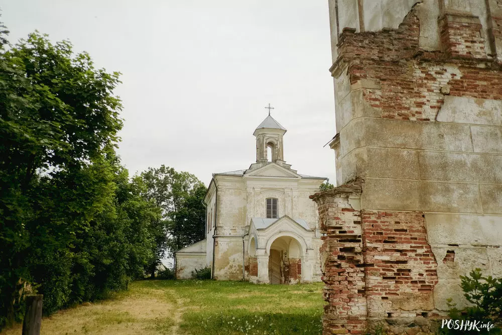 Новадзевяткавічы