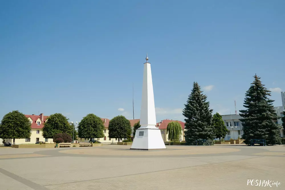 Обелиск Тышкевичей в городе Свислочь