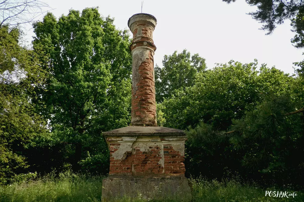 Мемарыяльная калона Асошнікі Мемарыяльная калона Асошнікі