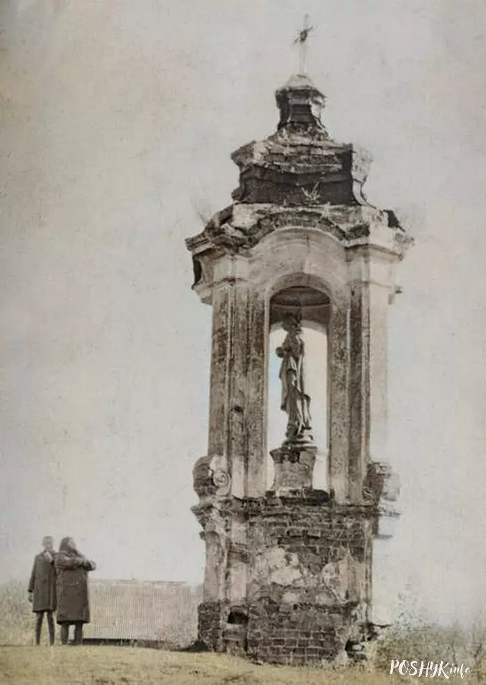 Рэшткі былой сядзібы Агінскіх «Ганута» Рэшткі былой сядзібы Агінскіх «Ганута»