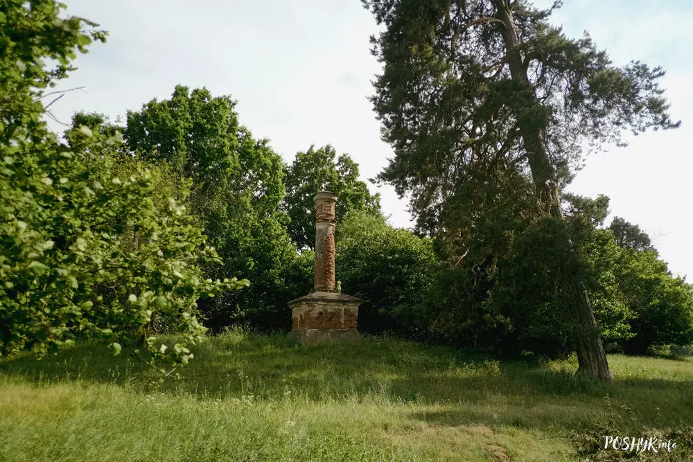 Мемарыяльная калона ў вёсцы Асошнікі Вёска Асошнікі калона