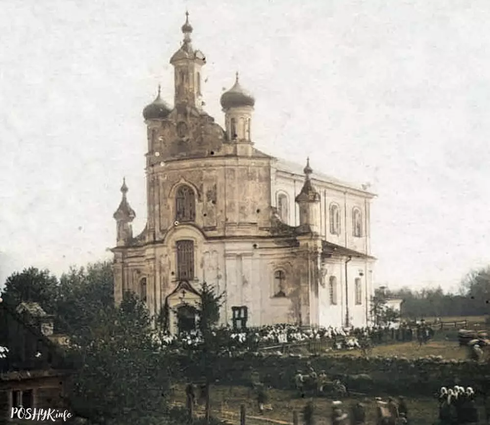 Як выглядала царква ў Грыневічах.