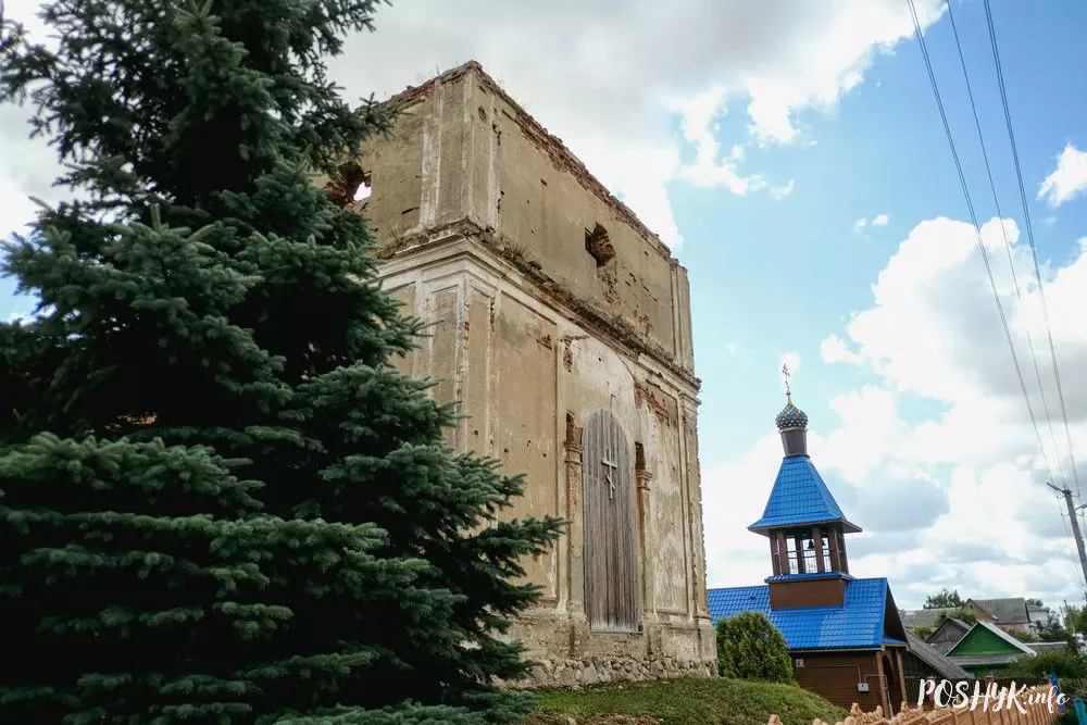 Аграгарадок Халопенічы, Беларусь