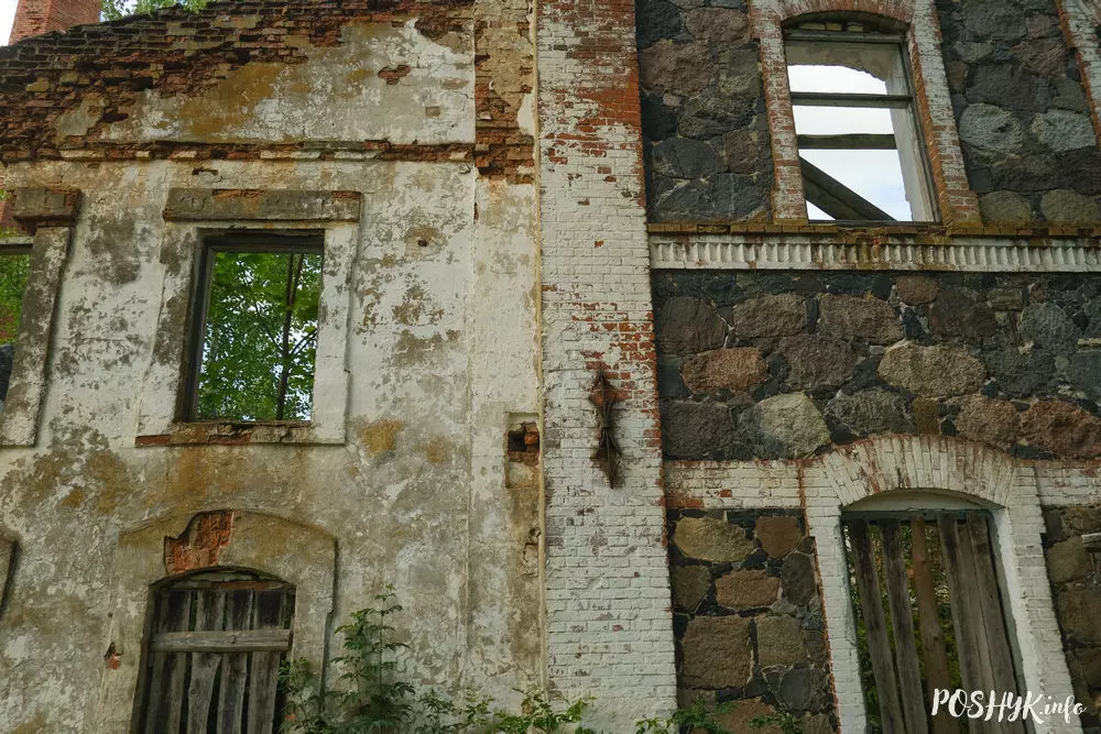 Панскі двор Свяцкіх у вёсцы Полымя Панскі двор Свяцкіх у вёсцы Полымя