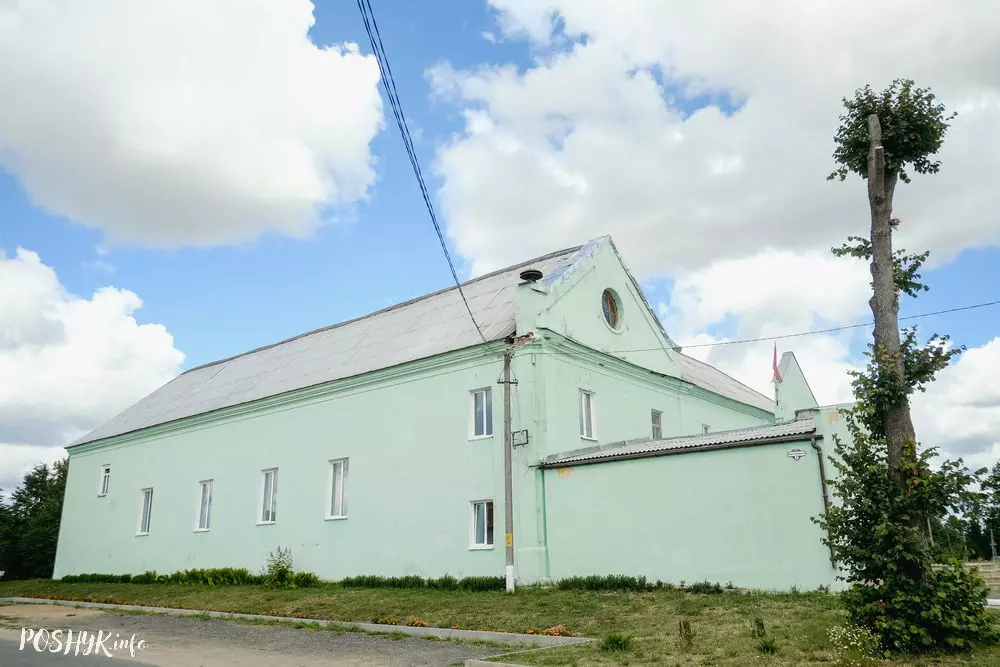 Халопенічы
