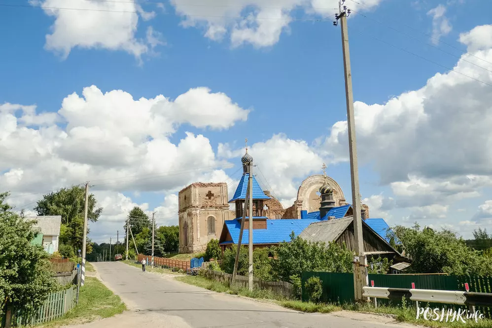 Халопенічы што паглядзець?