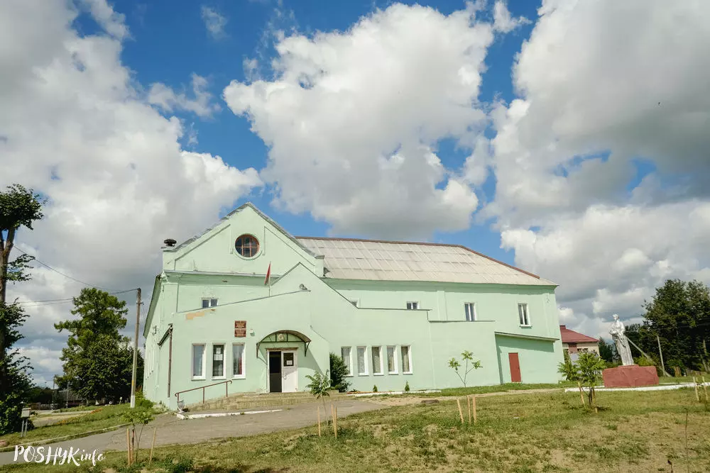 Цікавосткі Беларусі