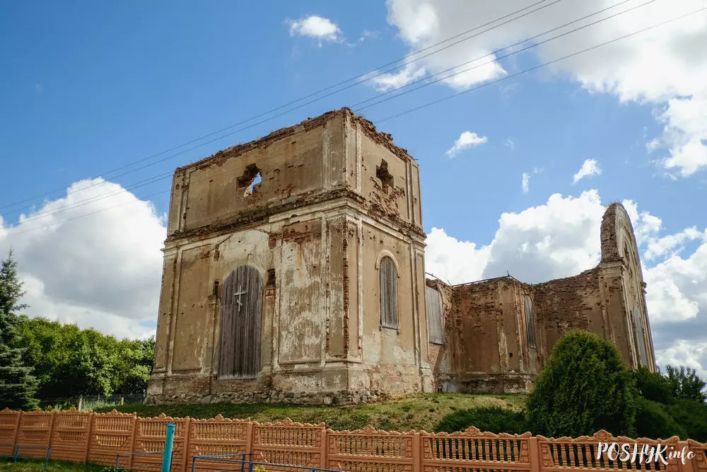 Руіны царквы ў вёсцы Халопенічы