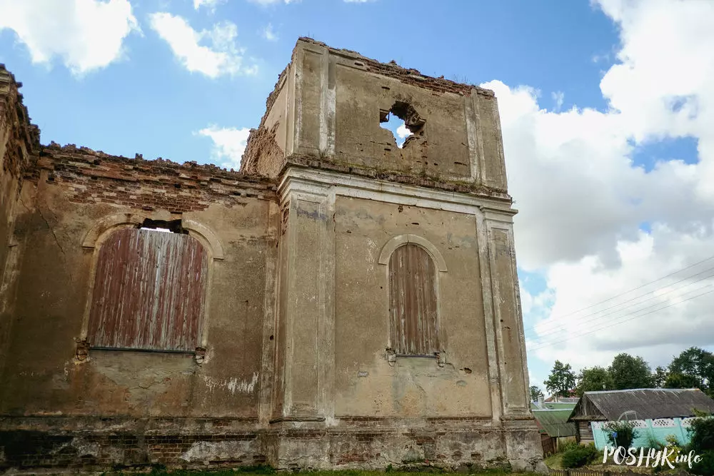 Халопенічы руіны храма