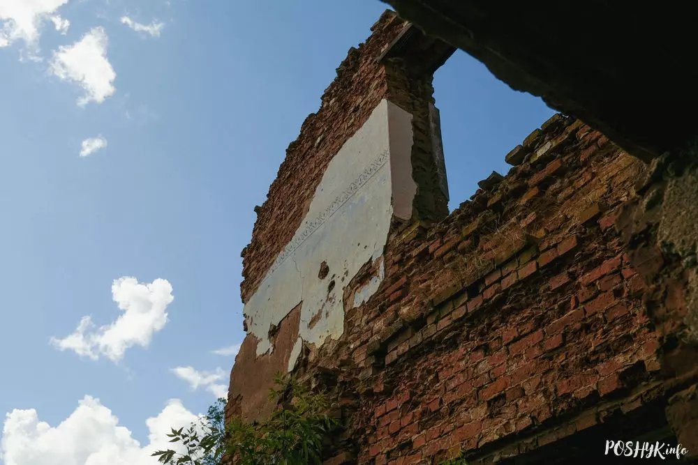 Сядзіба Полымя Сядзіба Полымя