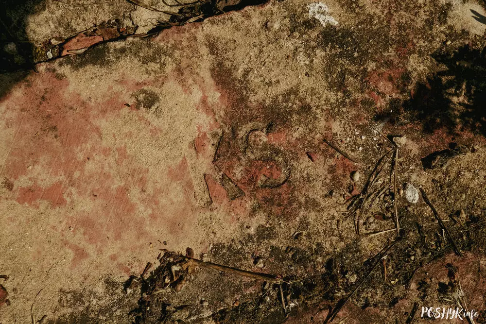 Старадаўняя цэгла ў вёсцы Палымя Старадаўняя цэгла ў вёсцы Палымя