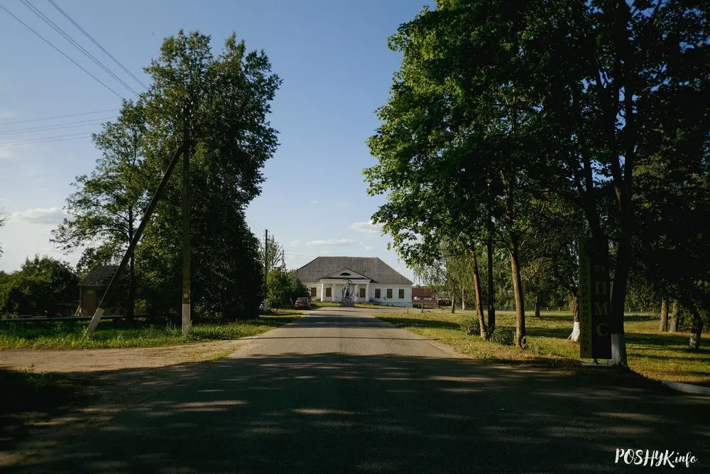 Бачэйкава - былая сядзіба Бачэйкава