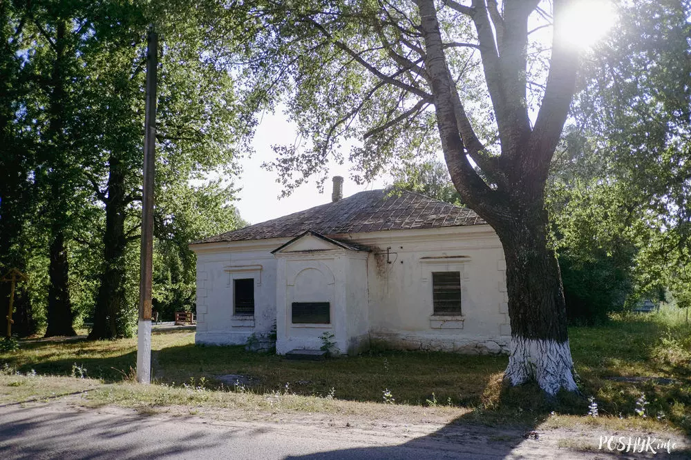 Палац Bačejkaŭ Палац Bačejkaŭ