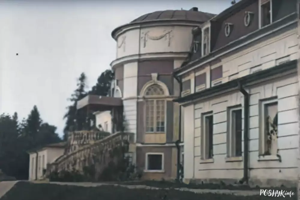 Палац у Бачэйкаве Палац у Бачэйкаве