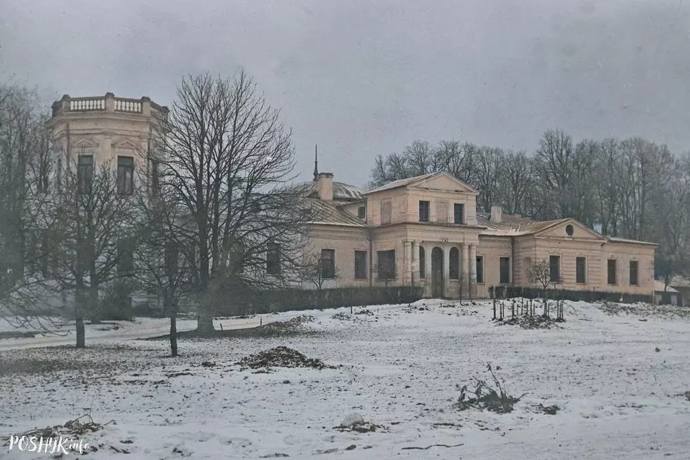 Як выглядаў палац Свяцкіх? Як выглядаў палац Свяцкіх?