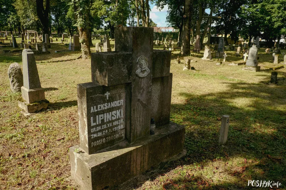 Старадаўнія могілкі ў Лідзе