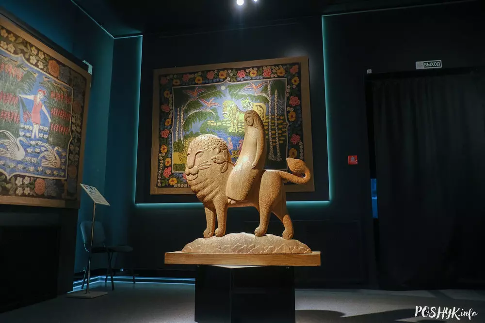 Музей беларускай маляванкі Алена Кіш