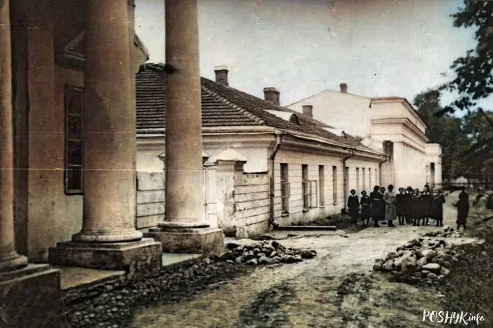 Свіслацкая гімназія Свіслацкая гімназія