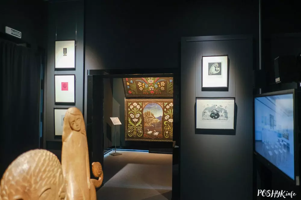 Музей дыванкоў Заслаўе Музей дыванкоў Заслаўе