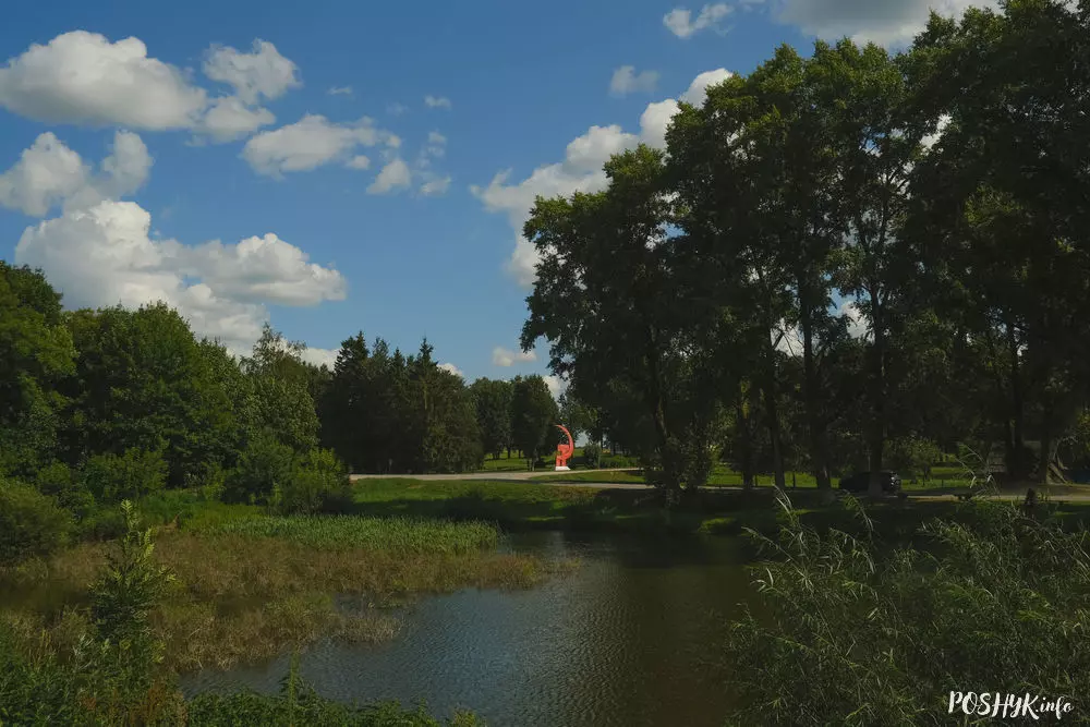 Сядзіба Старая Беліца Сядзіба Старая Беліца