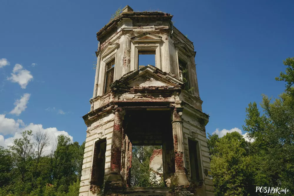 Дзіўная вежа Полымя Сядзіба Полымя